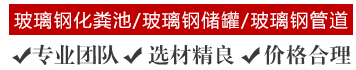 秦皇島中巖建材有限公司